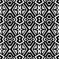 Repeat patterns.Seamless texture. Vector graphics for design, prints, decoration, cover, textile, digital wallpaper, web background, wrapping paper, clothing, fabric, packaging, cards.