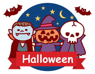 かわいいハロウィンのキャラ素材