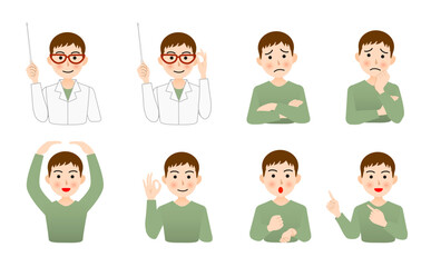 若い男性の広告宣伝用ポーズセット