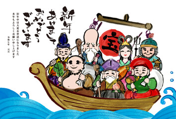 Fototapeta premium 2025年巳年年賀状用テンプレート 宝船に乗った七福神の手書き和風イラスト入り