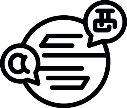 Copyright symbol and a speech bubble containing scales of justice, representing the concept of online copyright law
