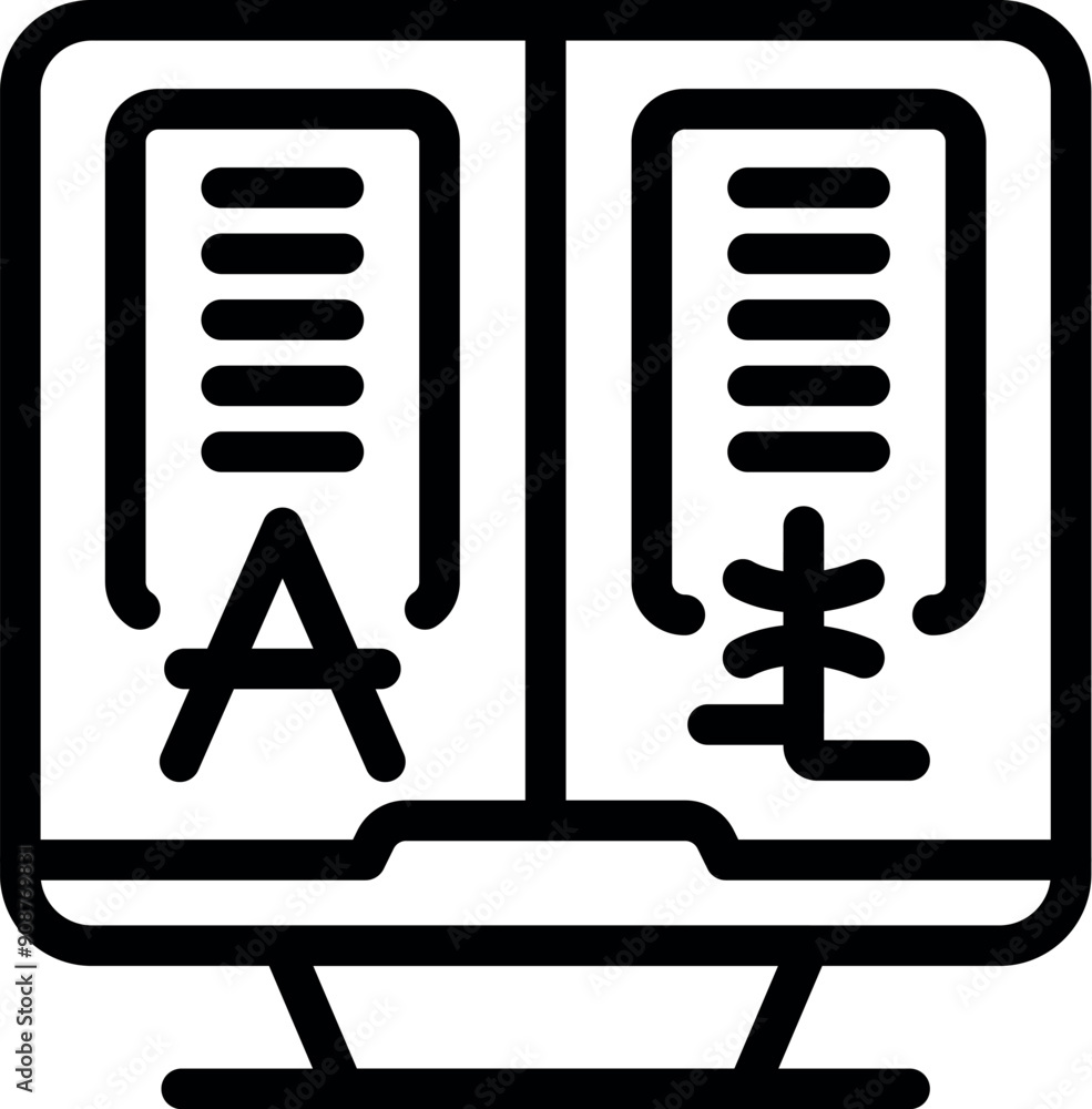 Poster online translator is translating text from english to chinese language, using computer software for 