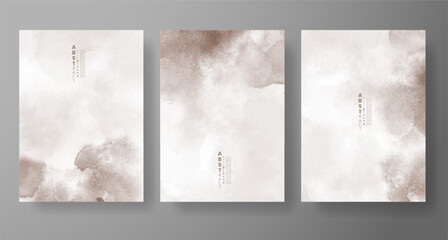Watercolor Minimal Card. Classic Vector Design Cards. Wedding Abstract Background Invitation Art Template. Set of Creative Illustrations for Brochure, Cover Design. Minimalistic Watercolor Artwork.