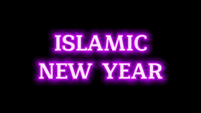 Lightning Explosion Excitement Abstract Background with text "ISLAMIC NEW YEAR"