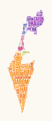 Israel regions word cloud. Country logo design. Regions typography style vector image. Israel colored text cloud. Amazing vector illustration.