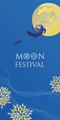 Classical minimalist style Mid-Autumn Festival straight poster, Chang'e and the Jade Rabbit flying to the moon