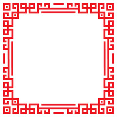 red abstract geometric pattern Chinese frame set vector design.