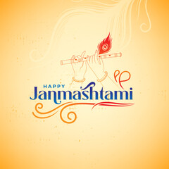 Happy Janmashtami Typography Design Vector Illustration © BappiDeb