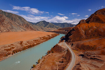 Beautiful autumn landscape Katun river and mountains, famous tourist spot in republic Altai...