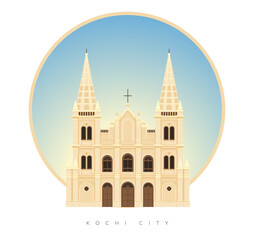 Obraz premium Santa Cruz Cathedral Basilica - Kochi Kerala - Stock Illustration