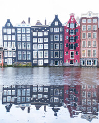 city canal houses
