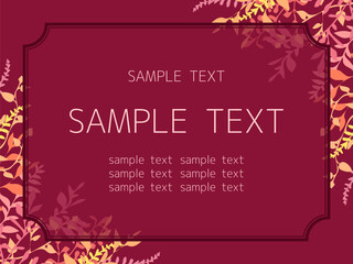 秋色の植物の装飾、美しい季節のテンプレート