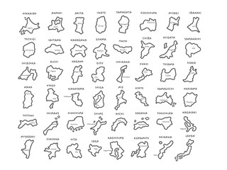 シンプルな日本の都道府県　県庁所在地　イラスト