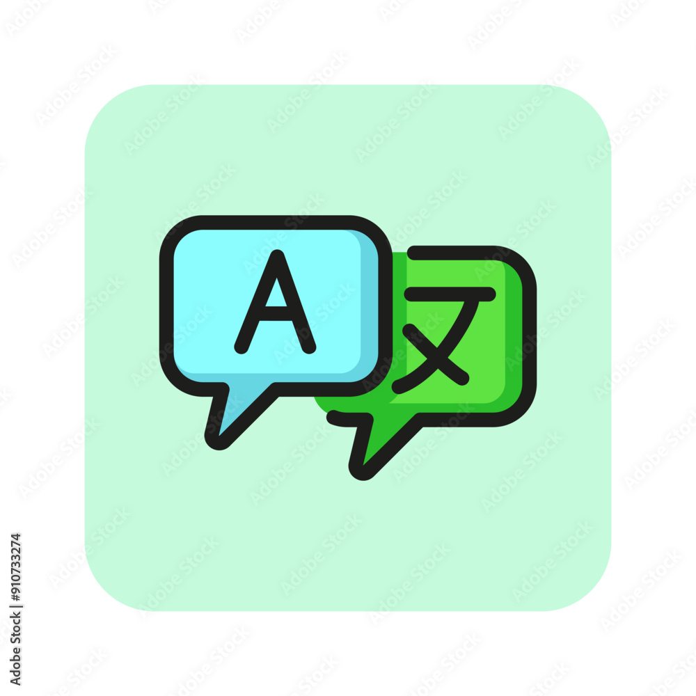 Poster global communication line icon. speech bubbles with letter and hieroglyph. dialog concept. can be us