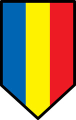 Romanian Flag Icon