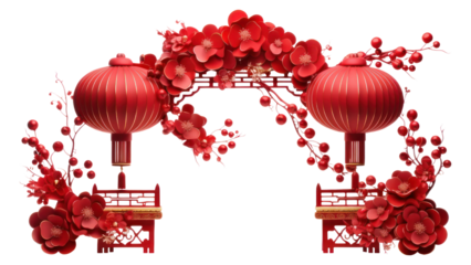 PNG Chinese New Year lantern flower plant.