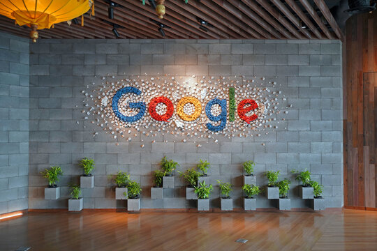 Jakarta, Indonesia - March 18, 2023: Close up of Google sign is seen in its office building in Jakarta Indonesia. Google is an American multinational technology company.