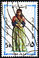 Postage stamp Iran 1979 Kurdistani woman