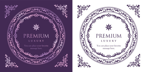 ハロウィンフレームセット