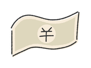 ¥の通貨記号とお札の手描きのイラスト - シンプルな日本円･中国人民元のお金のイメージ素材