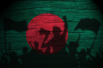 Demonstrations taking place in Bangladesh
