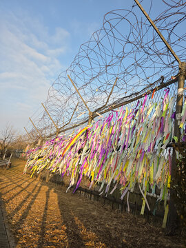 Messages of Peace Between North and South Korea