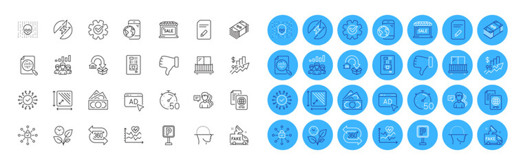 Square area, Teamwork results and Edit document line icons pack. Ad, Face scanning, People web icon. Electric energy, Moving service, Timer pictogram. Cyber attack, Analytics chart, Parking. Vector