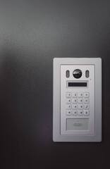 Intercom. Magnetic lock. Safety