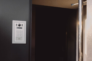 Intercom. Magnetic lock. Safety