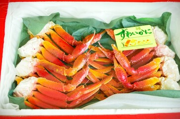 高級ズワイガニ15,000円