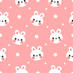 Vector cute bunny pattern. Cartoon pastel pink baby print pattern illustration. Kid animal seamless pattern for fabric, wrapping paper, textile, and more.