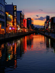 fukuoka canal city