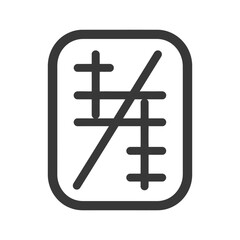 Obraz premium Black and White Icon Depicting a Japanese Character