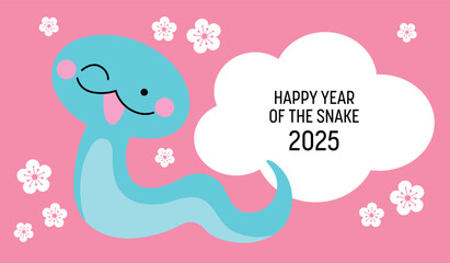 Cute new year of the snake vector card template with plum blossoms pattern. Lunar new year 2025 greeting card.
