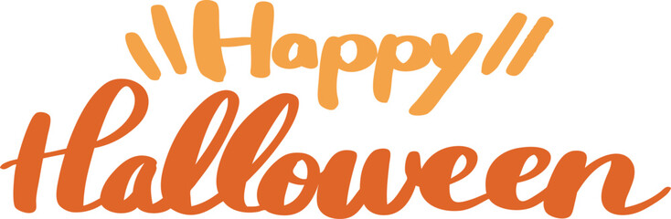 ハッピーハロウィンベクター文字