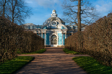 Pavilion Grotto and Grotto Alley in the Catherine Park of Tsarskoye Selo on a sunny spring day,...