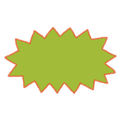 text box message png