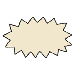 text box message png