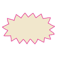 text box message png