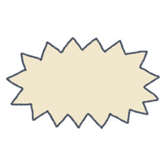 text box message png