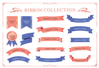 フラットデザインなリボンのイラスト素材