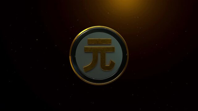 A golden New Taiwan dollar symbol opener centered on a round, metallic background with sparkling grains of glitter dust in the surrounding dark space, Alpha matte included