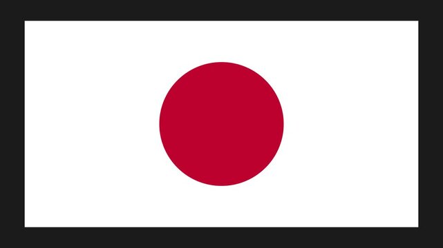 Japan Paper Folding Flag, Japan Flag, Flags Animation, Japan Banner, Celebration, Patriots, 4K Animation, Surface Texture, Background.