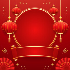 Happy Chinese new year 2025. Chinese new year banner with circle for show product. Greeting card. China frame with lantern on red background.