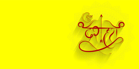 Vector illustration of Happy Dussehra social media feed template