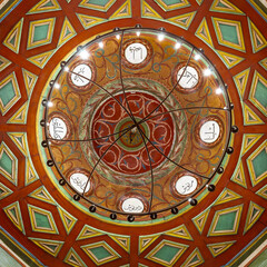 The King Mosque, also known as the Sultan Bayezid Mosque, is a mosque and a Cultural Monument in Berat, Albania. The mosque was built in the 15th century by the Ottoman sultan Bayezid II