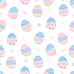 seamless abstract pattern. Idea for fabric, tablecloth pattern, wrapping paper, gift paper. Print Ditsy. Motives are scattered randomly. easter egg pattern background. cute colorful pattern