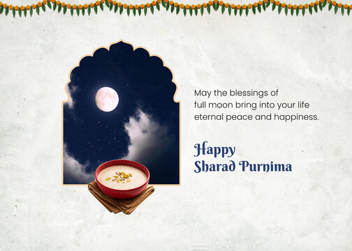 Full Moon from the Indian Traditional Window, Kojagiri Paurnima aka Sharad Purnima