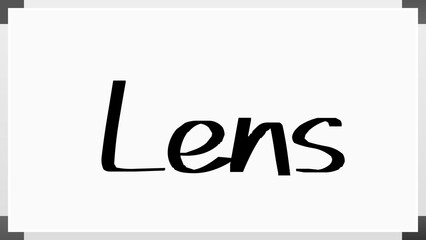 Lens のホワイトボード風イラスト