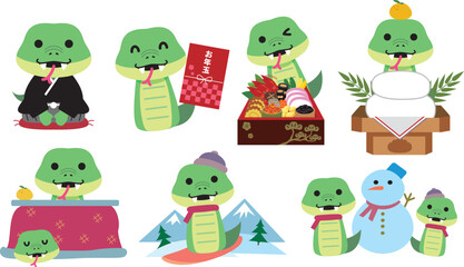 年賀状　2025年　巳年
